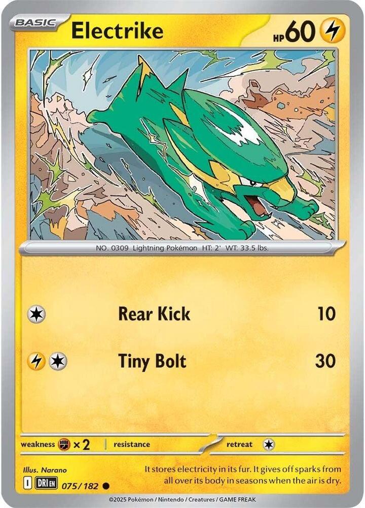 Electrike - 075/182 - Common (Español Reverse Holo NM)
