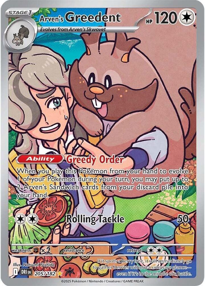 Arven's Greedent - 205/182 - Illustration Rare (Inglés Foil NM)