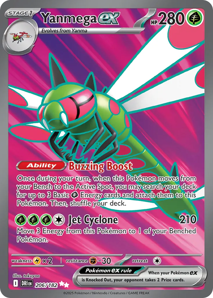 Yanmega ex - 206/182 - Ultra Rare (Español Latino Foil NM)