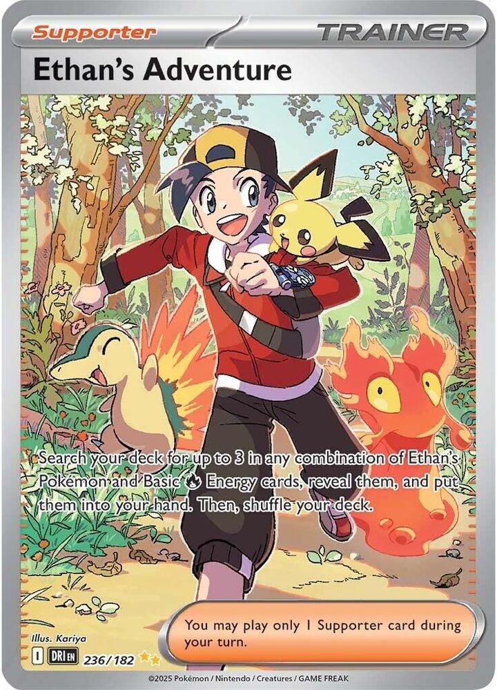 Ethan's Adventure - 236/182 - Special Illustration Rare (Español Foil NM)