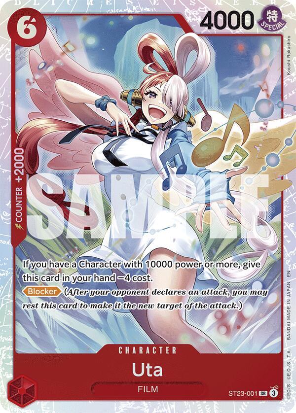 Uta - ST23-001 - Super Rare Foil (Inglés Foil NM)