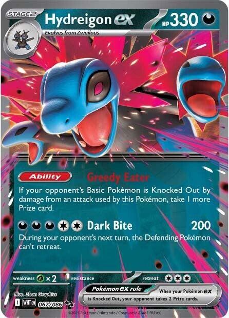 Hydreigon ex - 067/086 - Double Rare (Inglés Foil NM)
