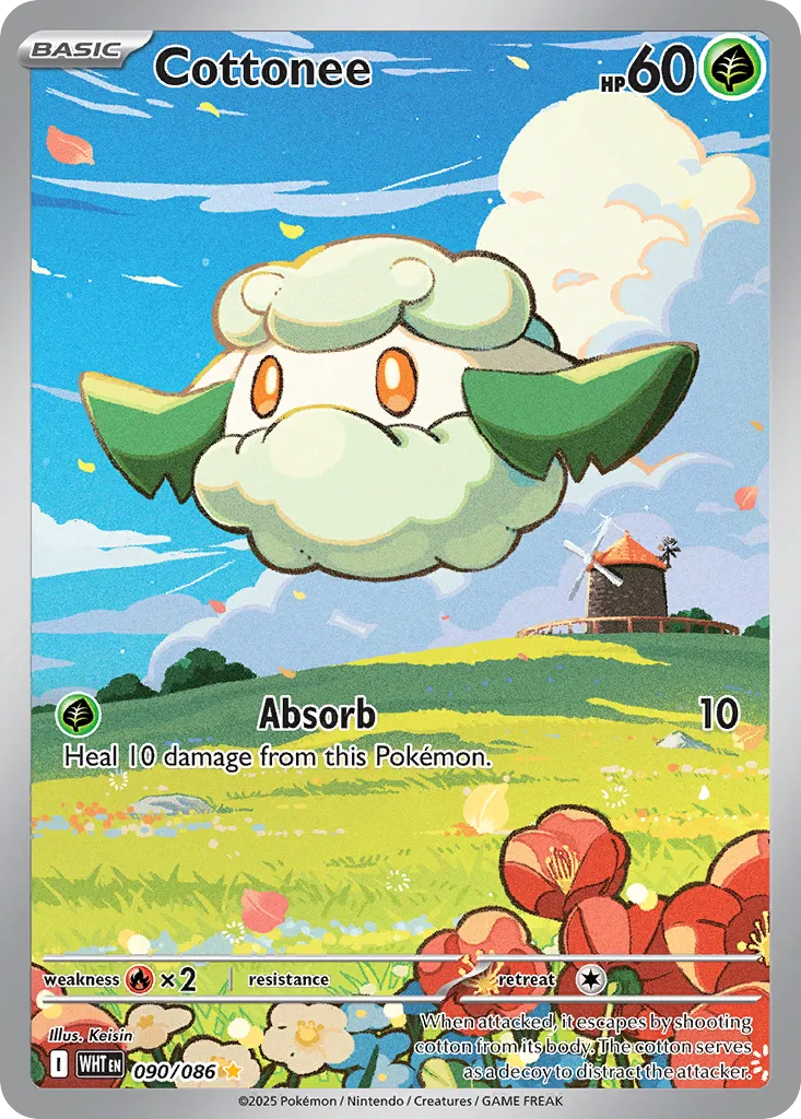Cottonee - 090/086 - Illustration Rare (Inglés Foil NM)