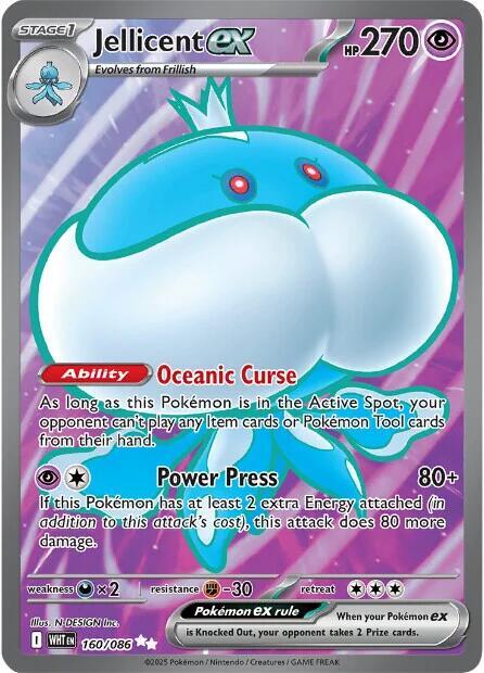 Jellicent ex - 160/086 - Ultra Rare (Inglés Foil NM)