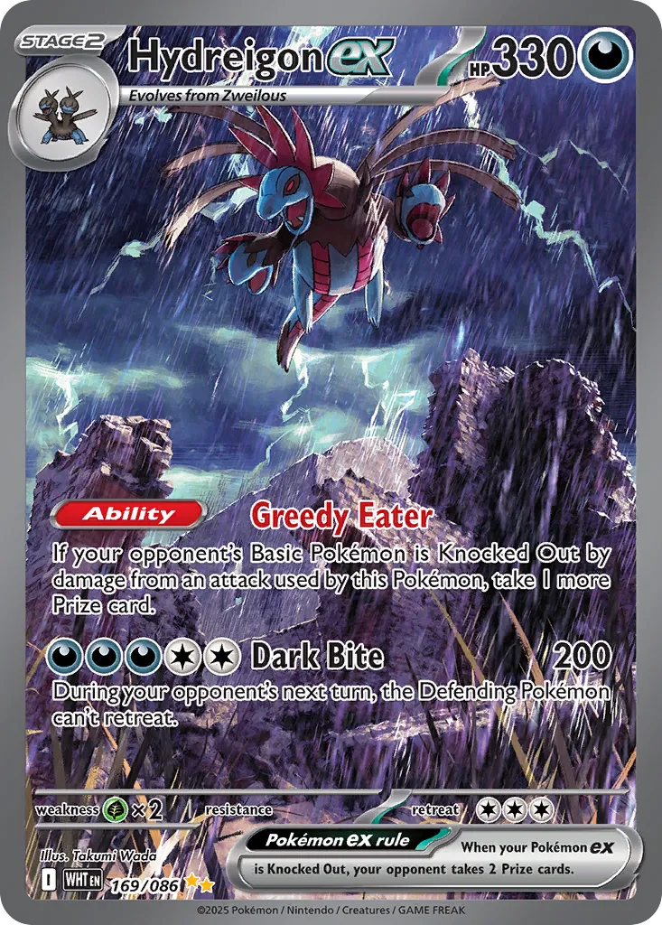 Hydreigon ex - 169/086 - Special Illustration Rare (Inglés Foil NM)
