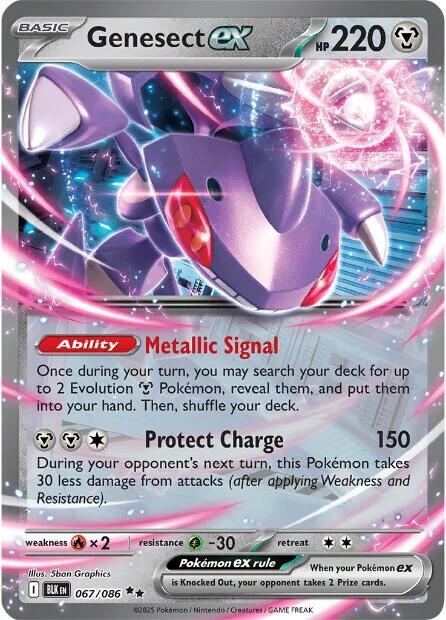 Genesect ex - 067/086 - Double Rare (Inglés Foil NM)