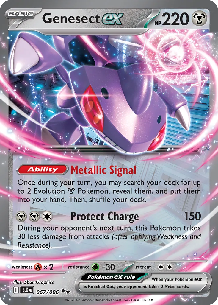 Genesect ex - 067/086 - Double Rare (Español Latino Foil NM)