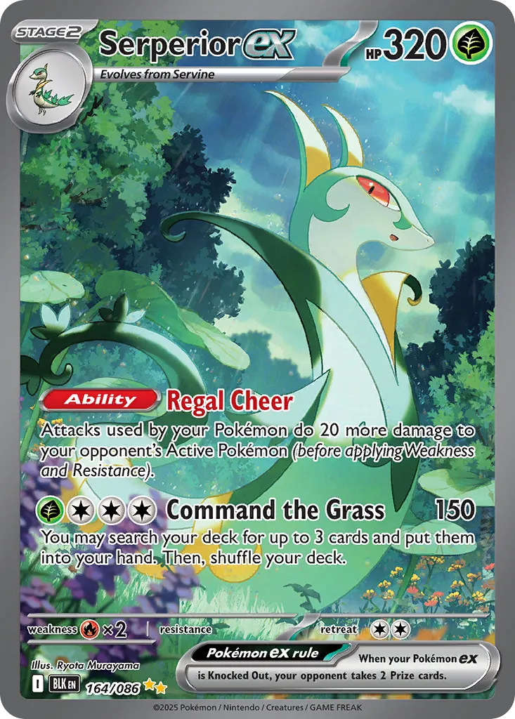 Serperior ex - 164/086 - Special Illustration Rare (Español Foil NM)