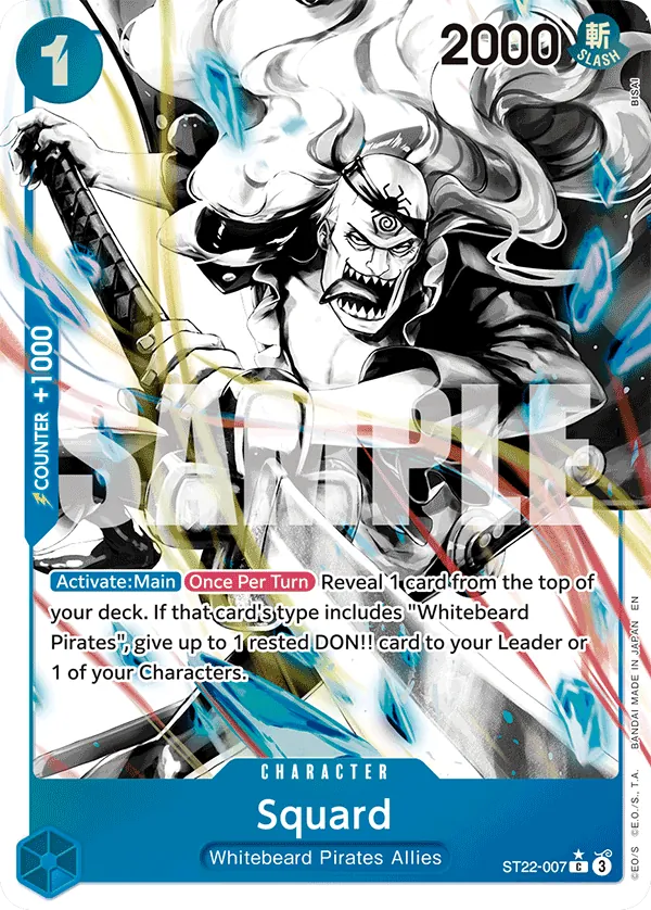 Squard (Parallel) - ST22-007 - Common Foil (Inglés Foil NM)