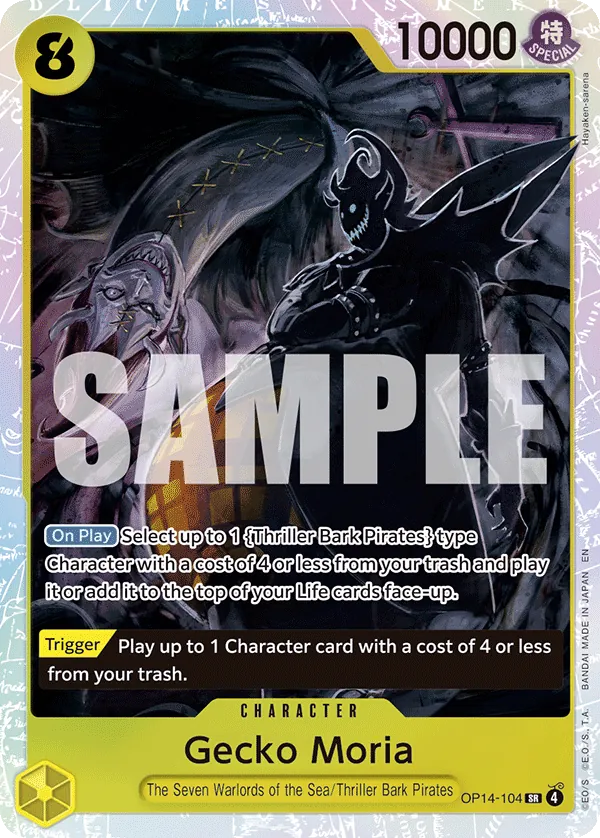 Gecko Moria - OP14-104 - OP14-104 - Super Rare Foil (Inglés Foil NM)