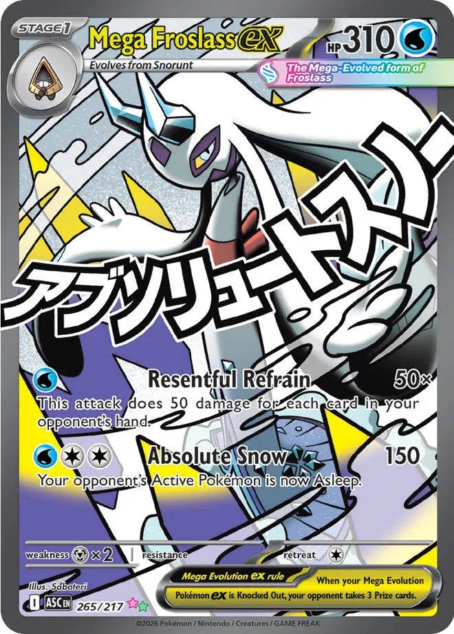 Mega Froslass ex - 265/217 - Mega Attack Rare (Inglés Foil NM)