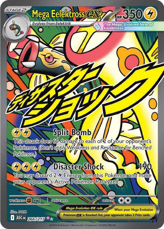 Mega Eelektross ex - 266/217 - Mega Attack Rare (Inglés Foil NM)