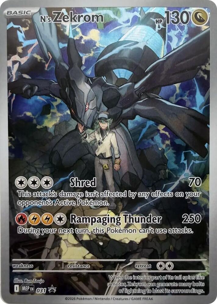 N's Zekrom - 031 - Promo (Inglés Foil NM)
