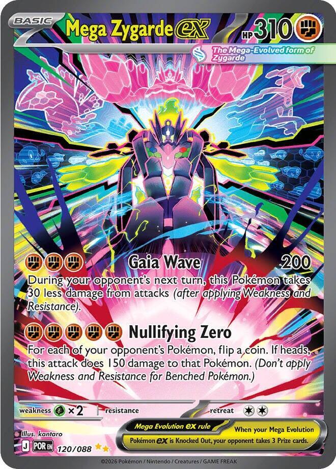 Mega Zygarde ex - 120/088 - Special Illustration Rare (Inglés Foil NM)