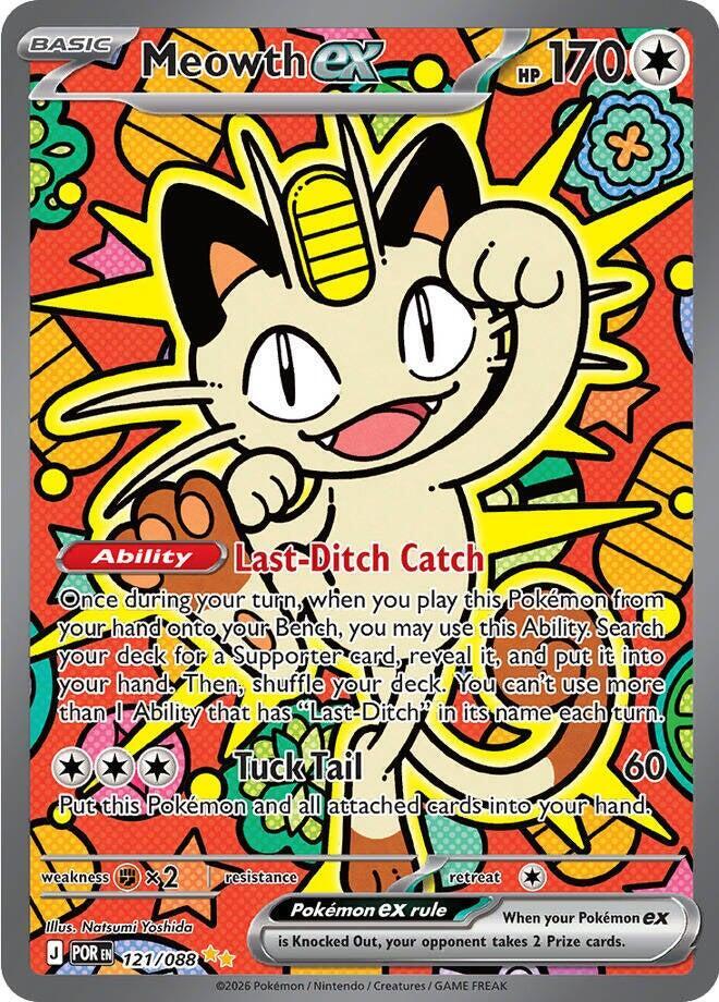 Meowth ex - 121/088 - Special Illustration Rare (Inglés Foil NM)