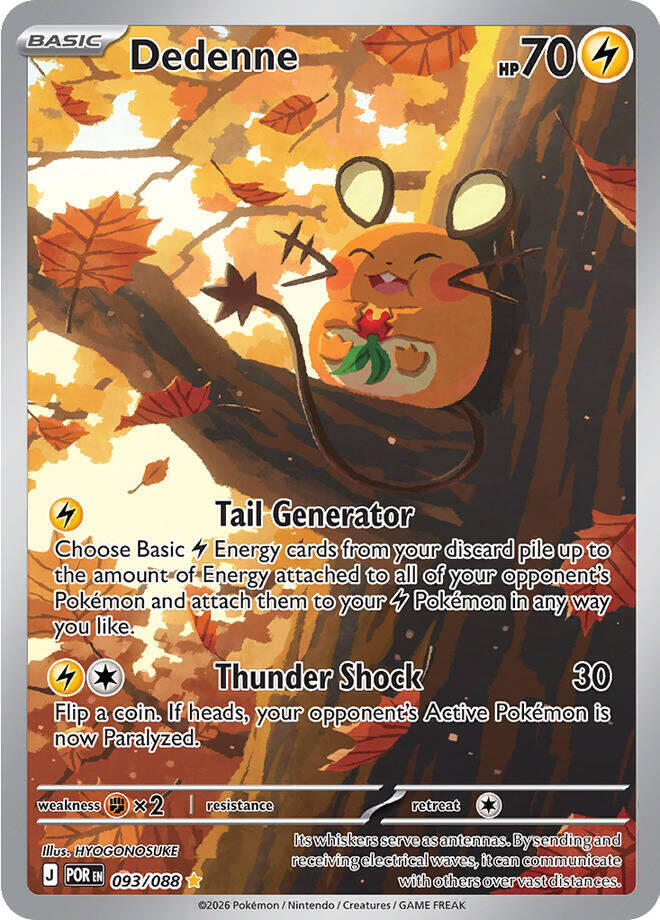 Dedenne - 093/088 - Illustration Rare (Inglés Foil NM)