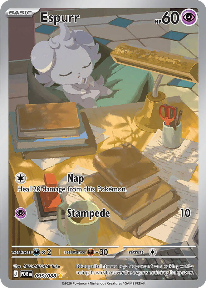 Espurr - 095/088 - Illustration Rare (Inglés Foil NM)