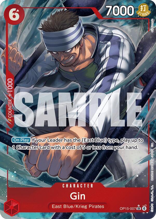 Gin (Alternate Art) - OP15-007 - Alternate Art Foil (Inglés Foil NM)