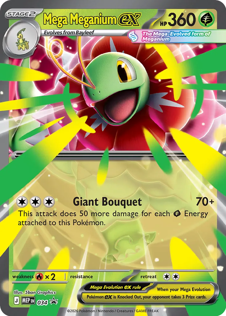 Mega Meganium ex - 034 - Promo (Inglés Foil NM)