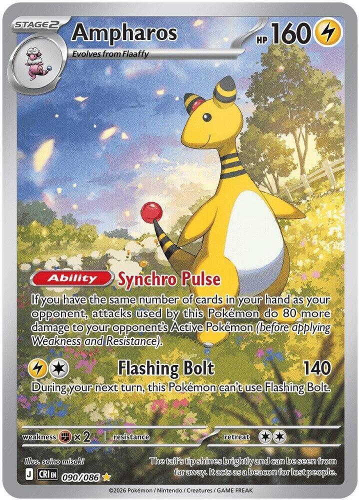Ampharos - 090/086 - Illustration Rare (Inglés Foil NM)