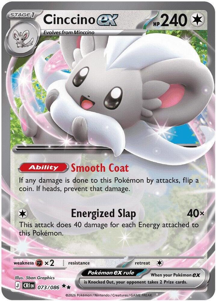 Cinccino ex - 073/086 - Double Rare (Inglés Foil NM)