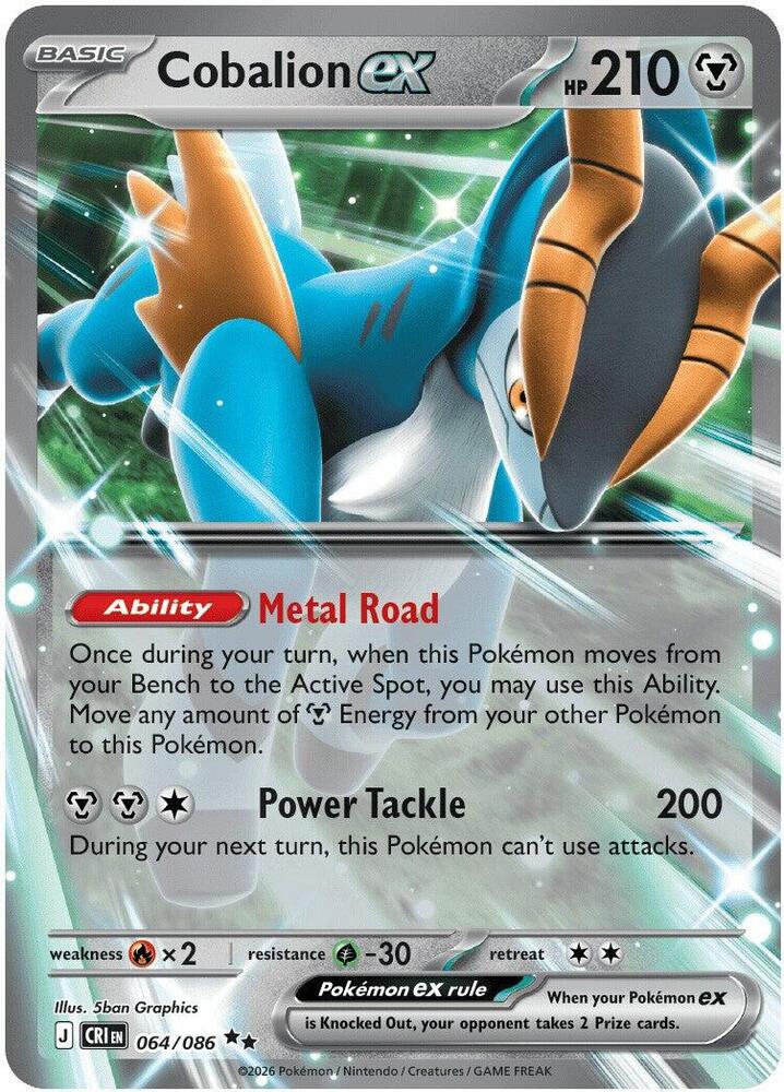 Cobalion ex - 064/086 - Double Rare (Inglés Foil NM)