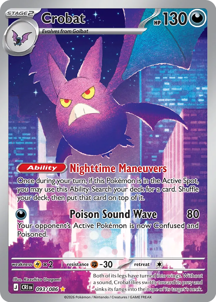 Crobat - 093/086 - Illustration Rare (Inglés Foil NM)