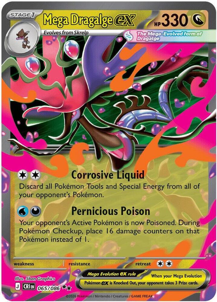 Mega Dragalge ex - 065/086 - Double Rare (Inglés Foil NM)