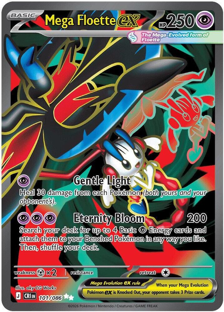Mega Floette ex - 101/086 - Ultra Rare (Español Latino Foil NM)