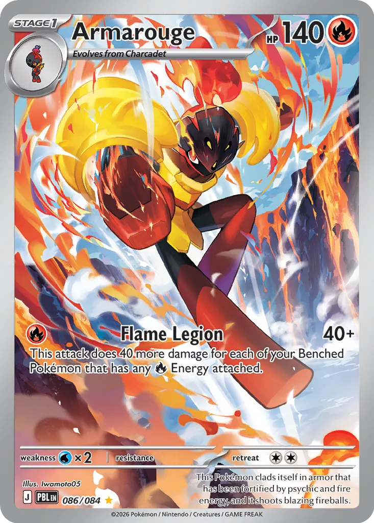 Armarouge - 086/084 - Illustration Rare (Inglés Foil NM)
