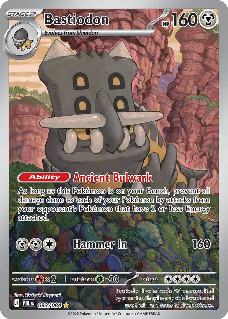 Bastiodon - 093/084 - Illustration Rare (Español Foil NM)