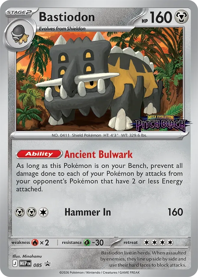 Bastiodon - 085 - Promo (Español Foil NM)