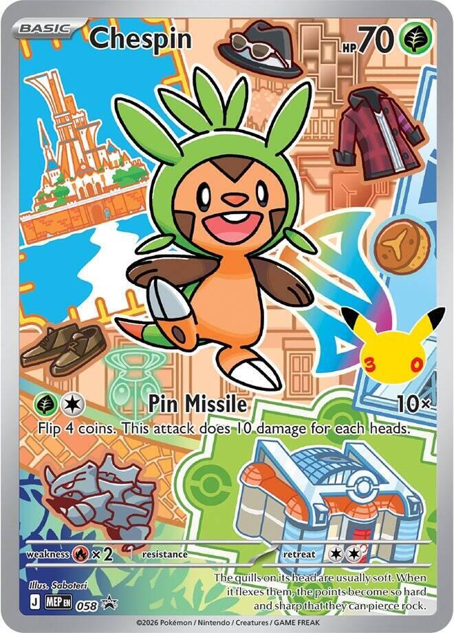 Chespin - 058 - 058 - Promo (Inglés Foil NM)
