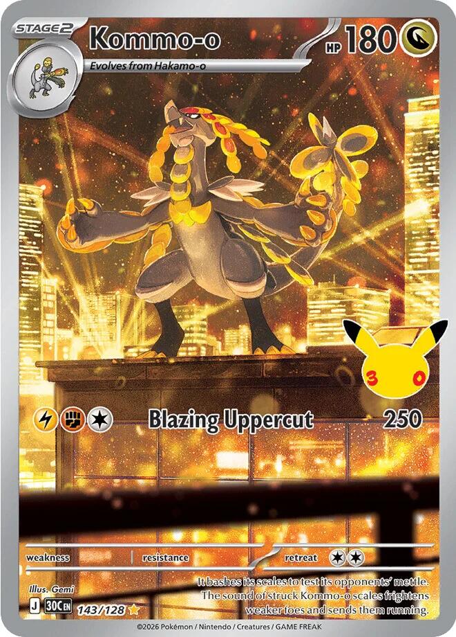 Kommo-o - 143/128 - Illustration Rare (Inglés Foil NM)