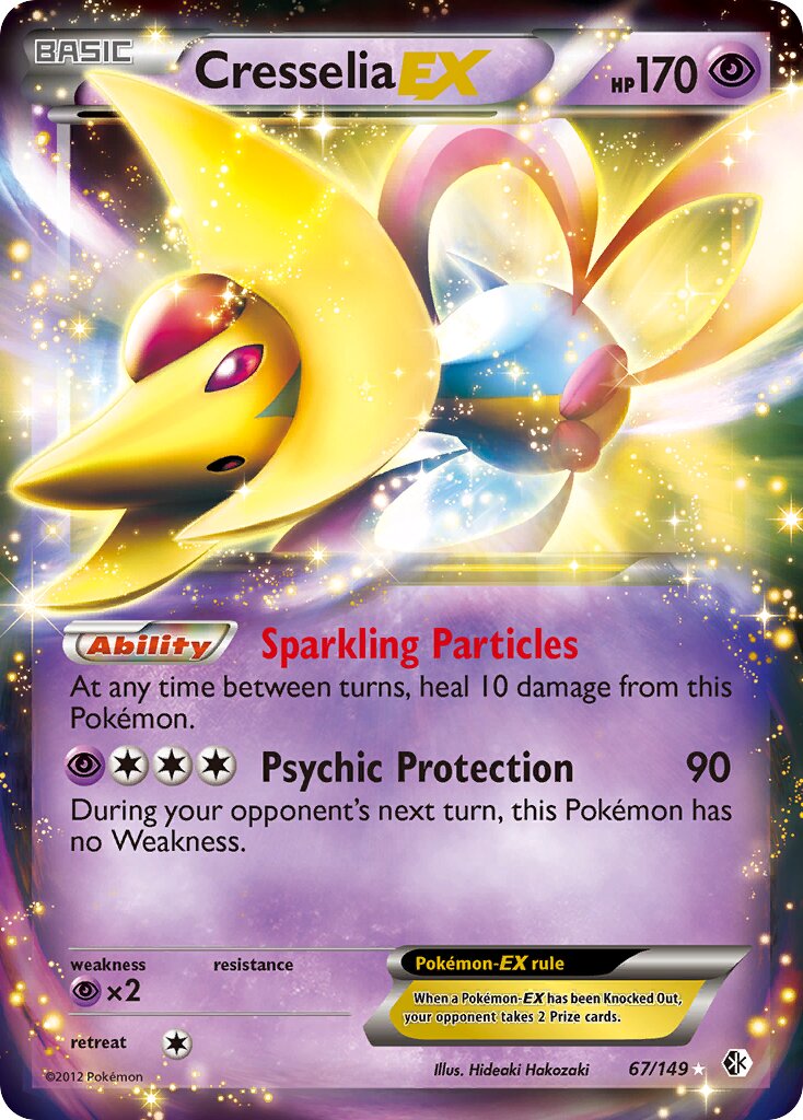 Cresselia-EX - 67/149 - Rare Holo EX (Inglés Foil LP)