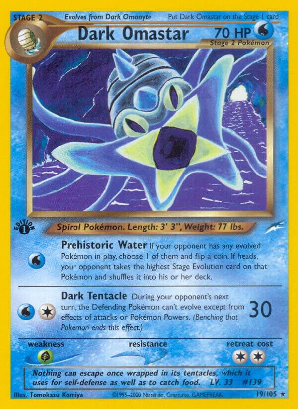 Dark Omastar - 19/105 - Unlimited Rare (Inglés Unlimited MP)
