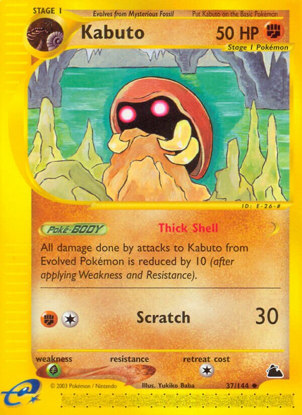 Kabuto - 37/144 - Uncommon (Inglés HP)