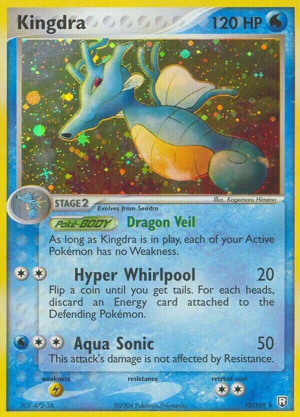Kingdra - 12/109 - Rare Holo (Inglés Foil LP)