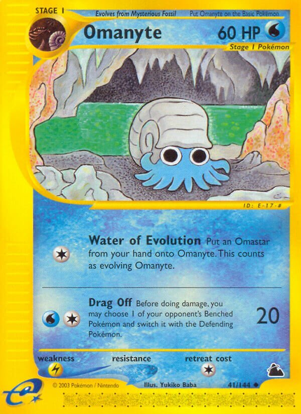 Omanyte - 41/144 - Uncommon (Inglés NM)