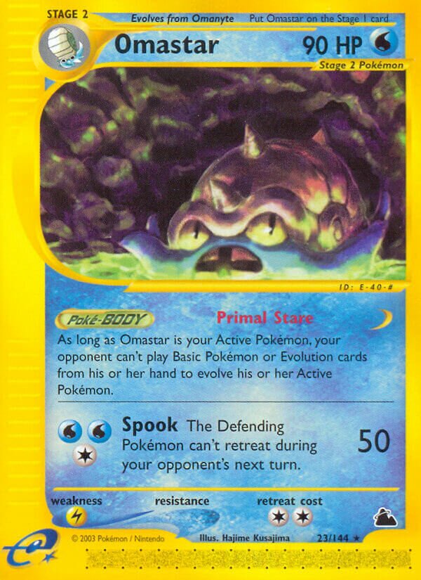 Omastar - 23/144 - Rare (Inglés LP)