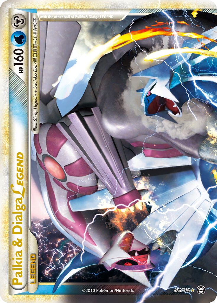 Palkia & Dialga LEGEND - 101/102 - LEGEND (Inglés Foil LP)