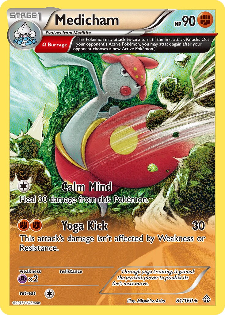 Medicham - 81/160 - Rare (Inglés Reverse Holo NM)