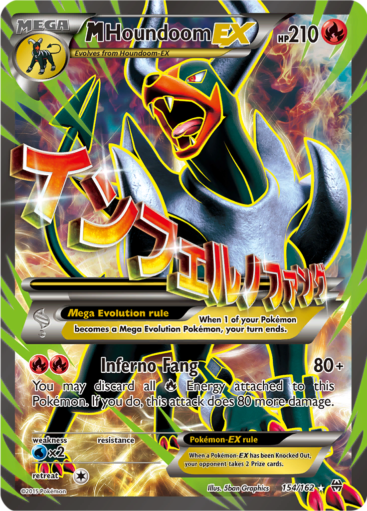 M Houndoom EX - 154/162 - Full Art Ultra Rare