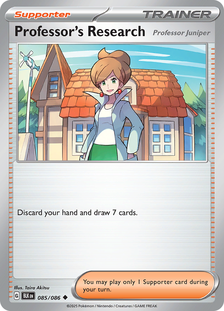 Professor's Research - 085/086 - Uncommon