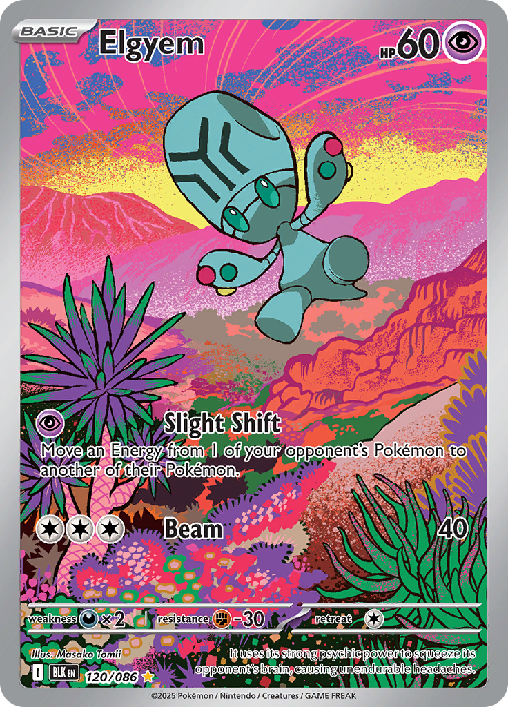 Elgyem - 120/086 - Illustration Rare