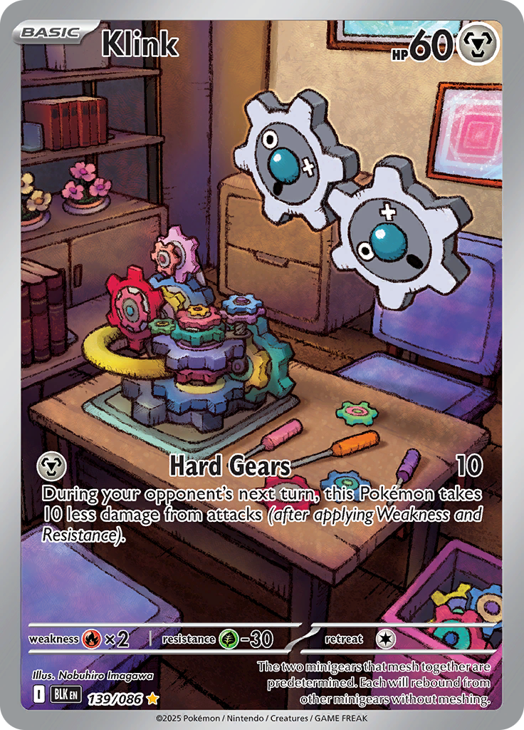 Klink - 139/086 - Illustration Rare