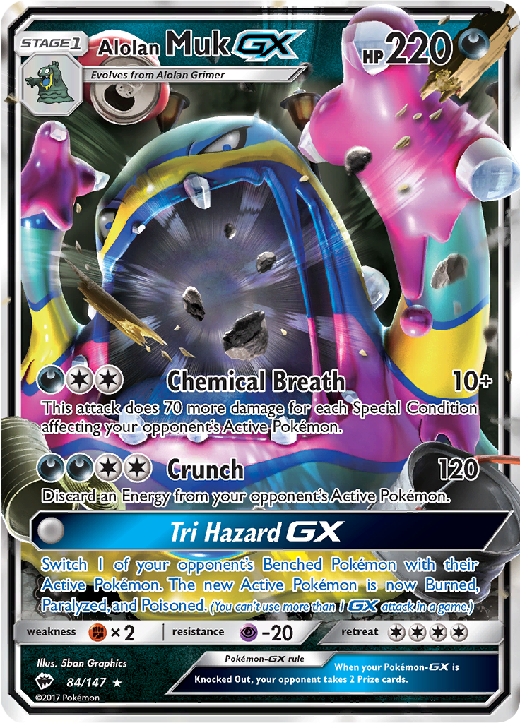 Alolan Muk GX - 84/147 - Ultra Rare