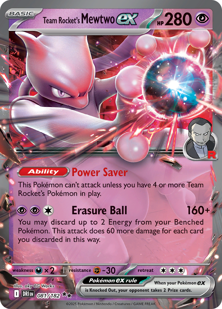 Team Rocket's Mewtwo ex - 081/182 - Double Rare