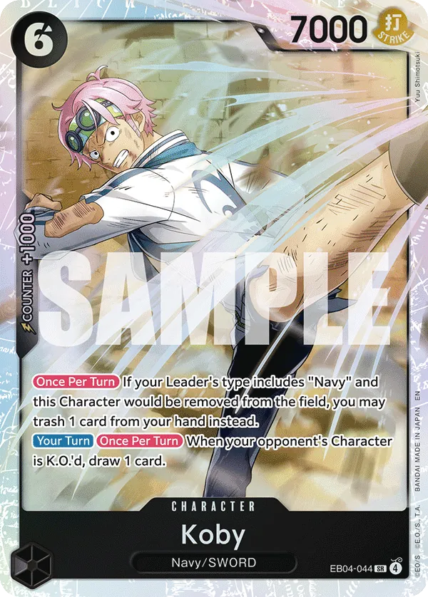 Koby - EB04-044 - Super Rare (OP15) - EB04-044