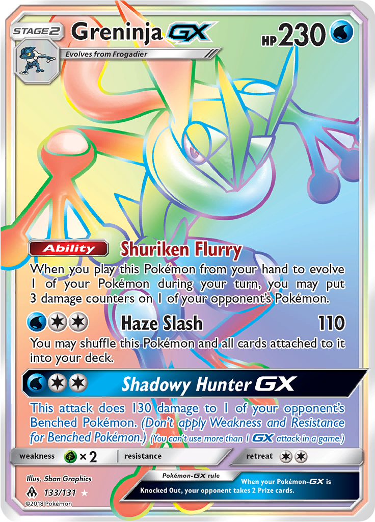 Greninja GX - 133/131 - Hyper Rare (Español)